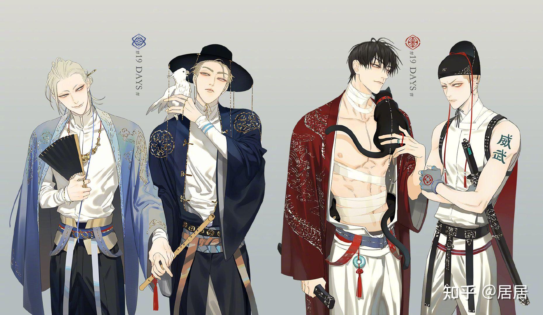 有没有old先的漫画《19天》里面贺天和莫关山的高清壁纸或者头像?