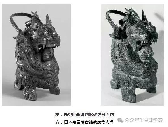 存世仅2件的虎食人卣，应该叫虎抱神人卣，身藏秘不示人的纹饰- 知乎