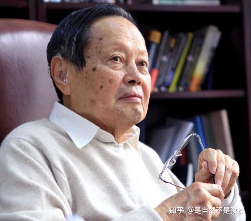 你怎么看待杨振宇先生关于“渗透”的学法? - 知乎