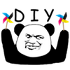 大雷子