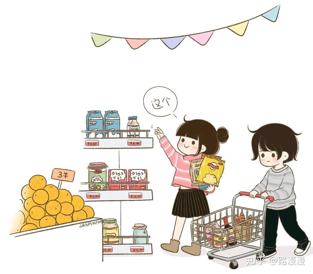 相较于网上购物,线下购物有哪些无法替代的优势? - 知乎