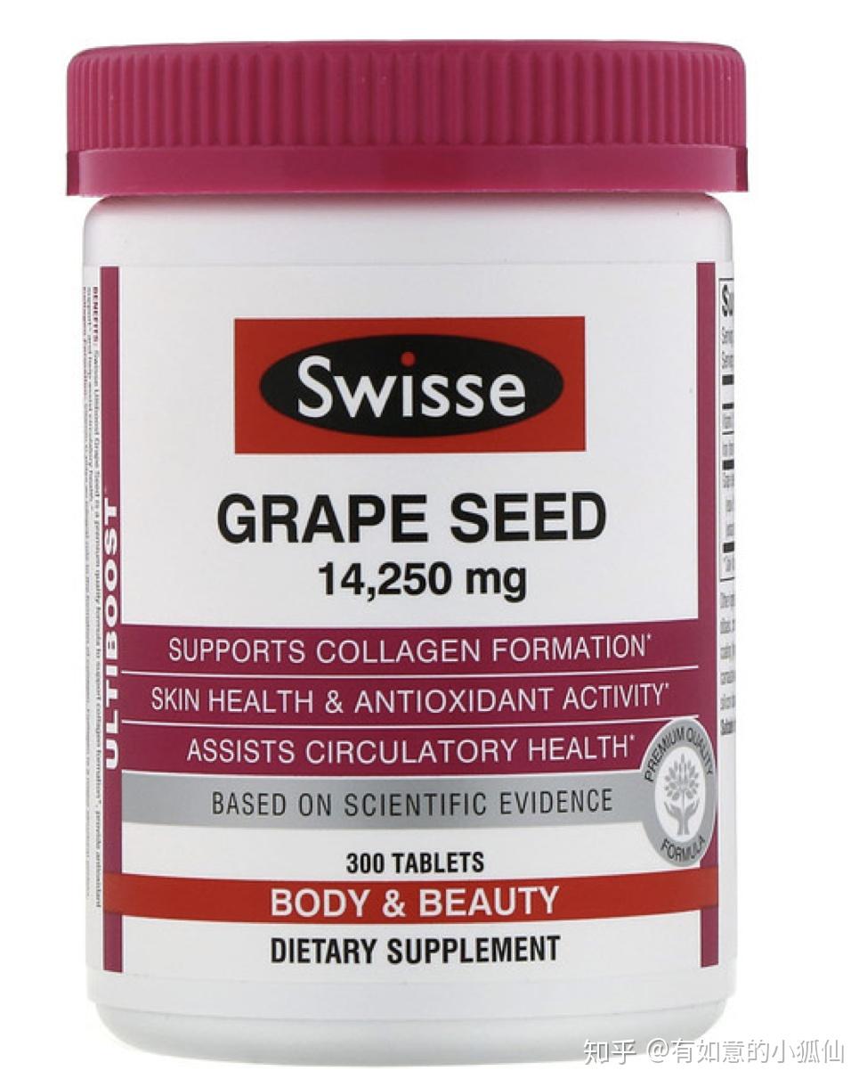 如何通过内养的方式把皮肤养白养嫩