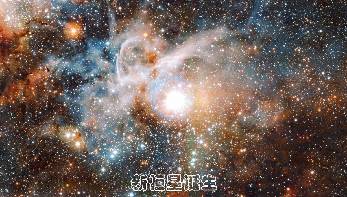 为什么这个地方被科学家称为创生之柱?是发现那里有外星生命了吗? - 知乎