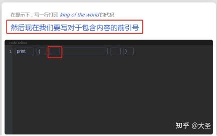 新手如何学习编程?18 新手如何学习编程?