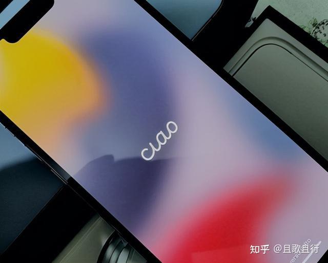 收購iPhone13Promax