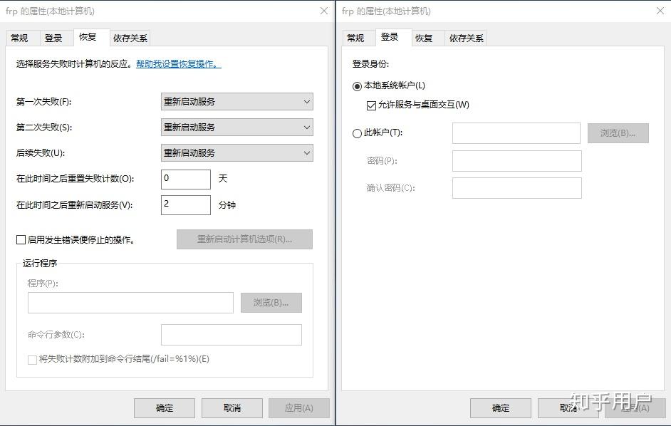 买了一台云服务器到底能干什么?插图4 买了一台云服务器到底能干什么?插图4