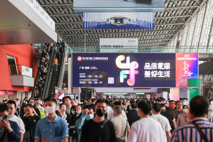 中国家博会（广州）简介 - 知乎