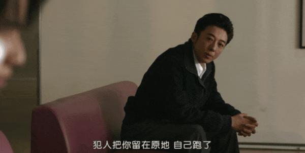 《犯罪者》一集N个反转,高智商犯罪神剧!
