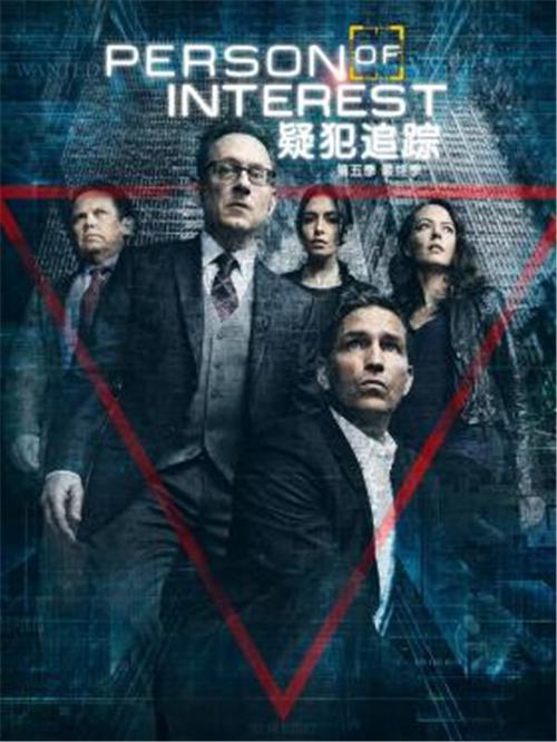 美剧] 疑犯追踪/Person Of Interest 全集第1季第1集剧本完整版- 知乎