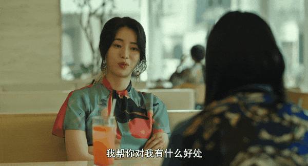 《左轮手枪》票房口碑双扑,全度妍和李政宰都救不了这烂片