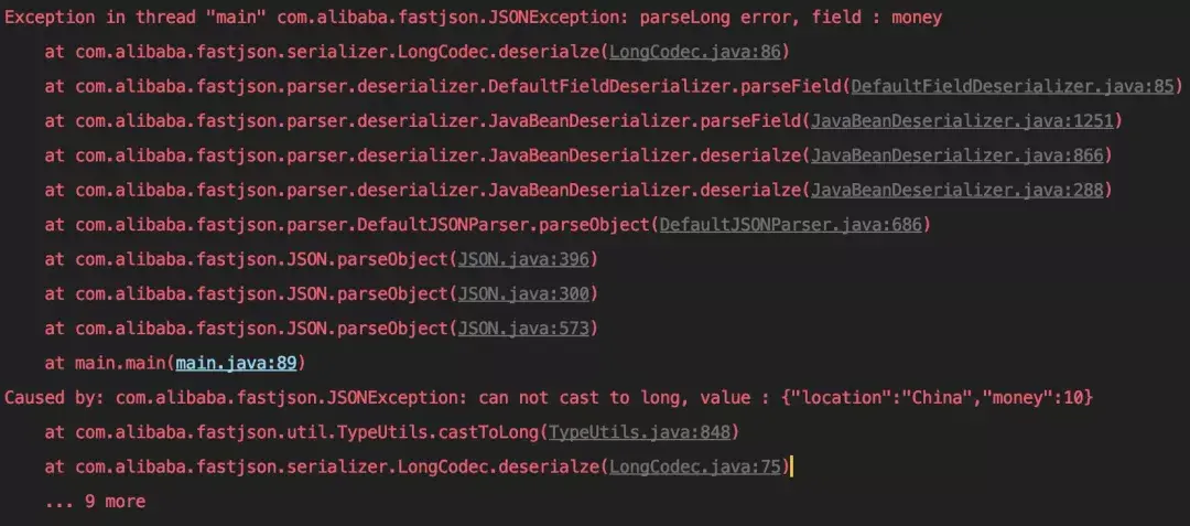 如何使用Fastjson注解API进行JSON序列化和反序列化？