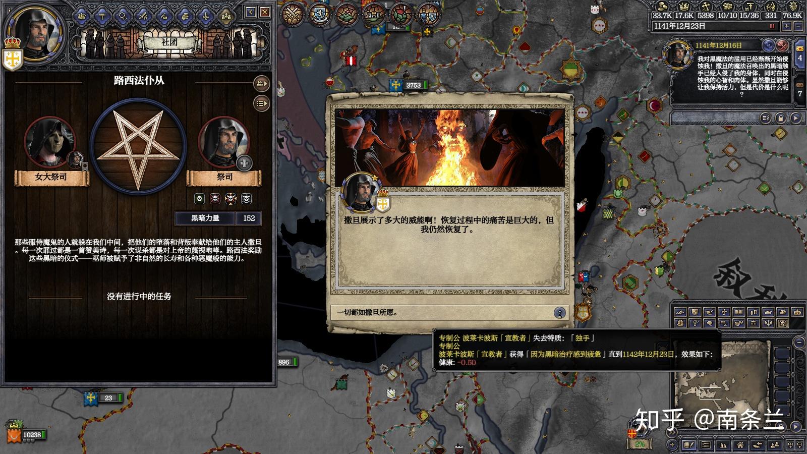 我想玩p社游戏,请问如何入坑? - 知乎