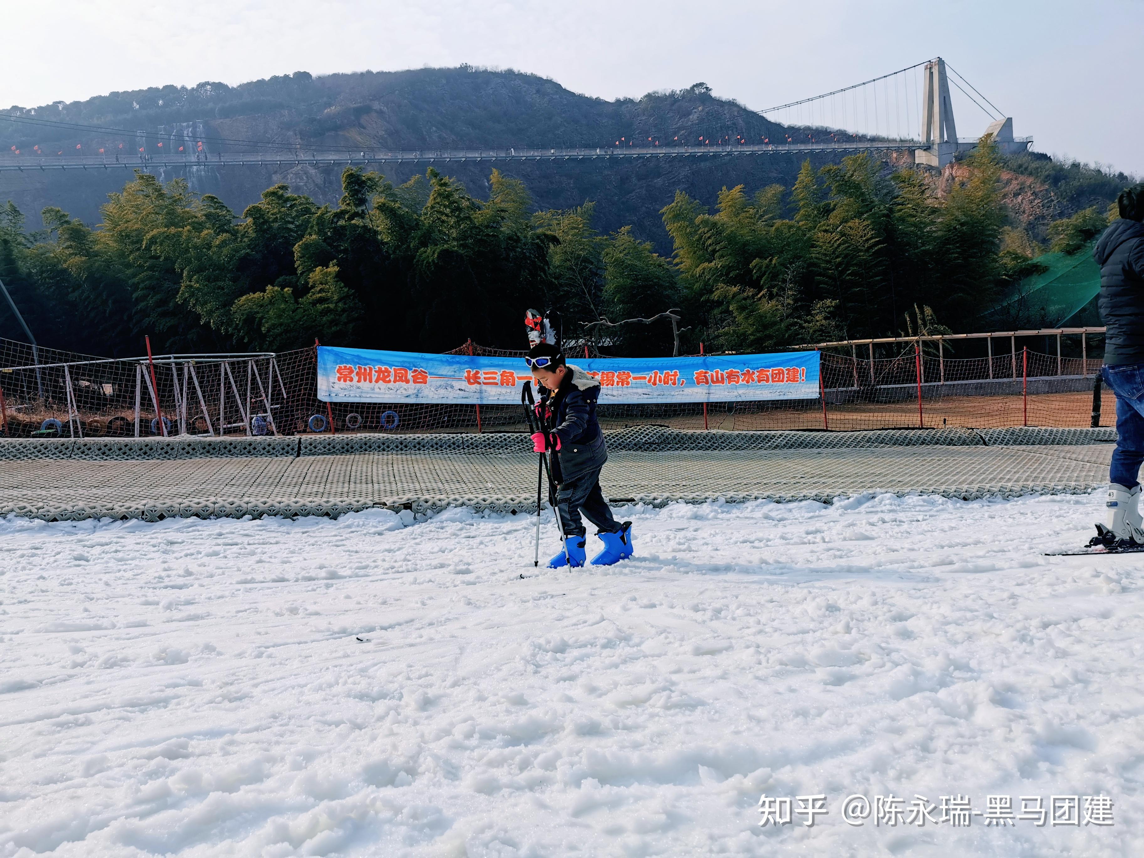 常州龙凤谷滑雪场图片