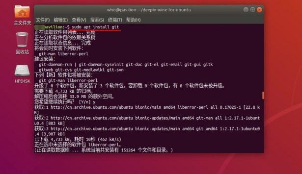 Ubuntu/LinuxMint系统安装QQ和迅雷等常用软件 - 知乎