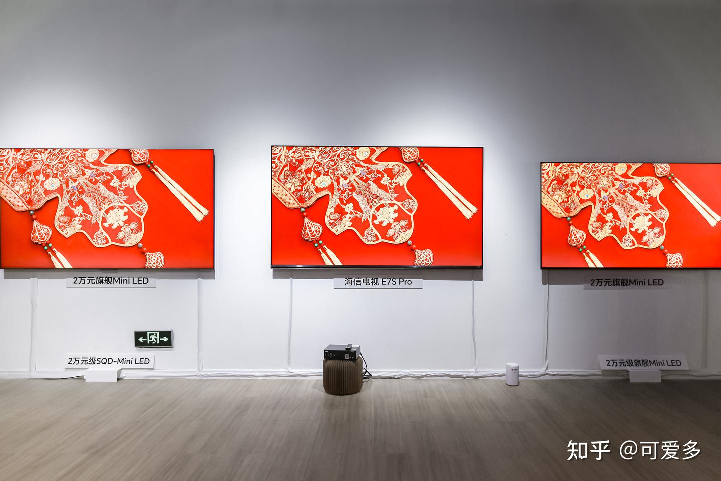 同样是万元预算,SQD和RGB差别有多大?海信电视E7S Pro用十万级画质给出答案