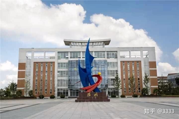 在安徽省庐江中学就读是怎样一种体验?