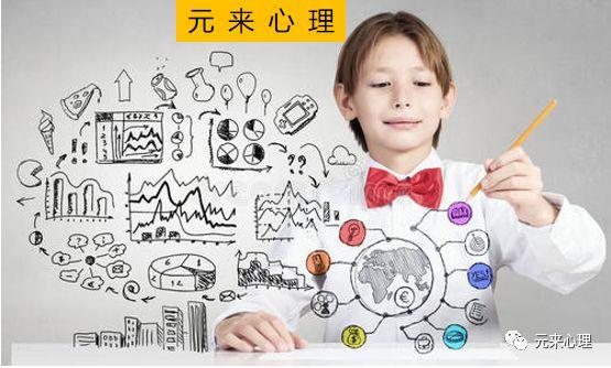 渴望培养天才孩子,需要开发这三方面的天赋 - 知乎