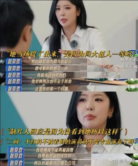 对爆出谢娜和张杰离婚怎么看