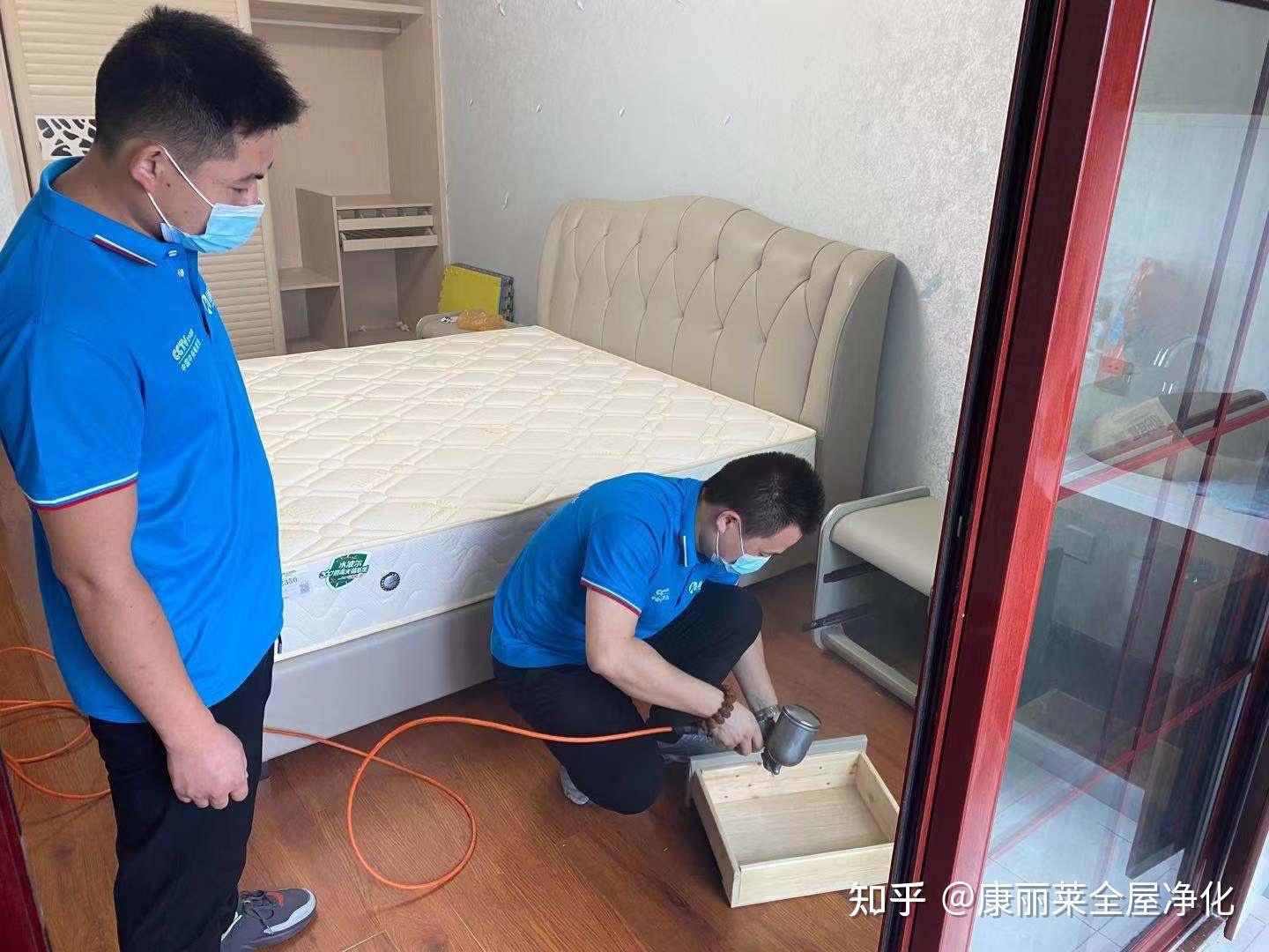 除甲醛公司靠谱吗?管用吗?听听康丽莱怎么说 - 知乎