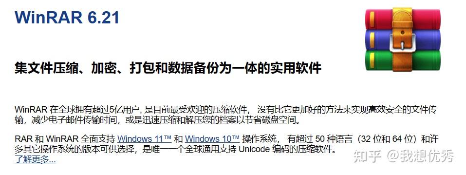 Windows Help en leren supportmicrosoftcom