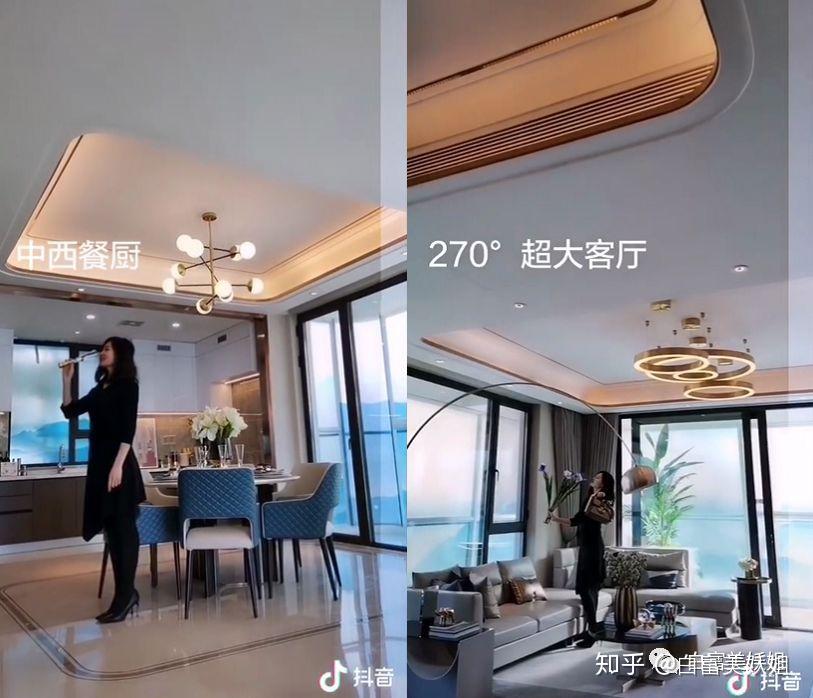 住豪宅是一种什么样的体验? - 知乎