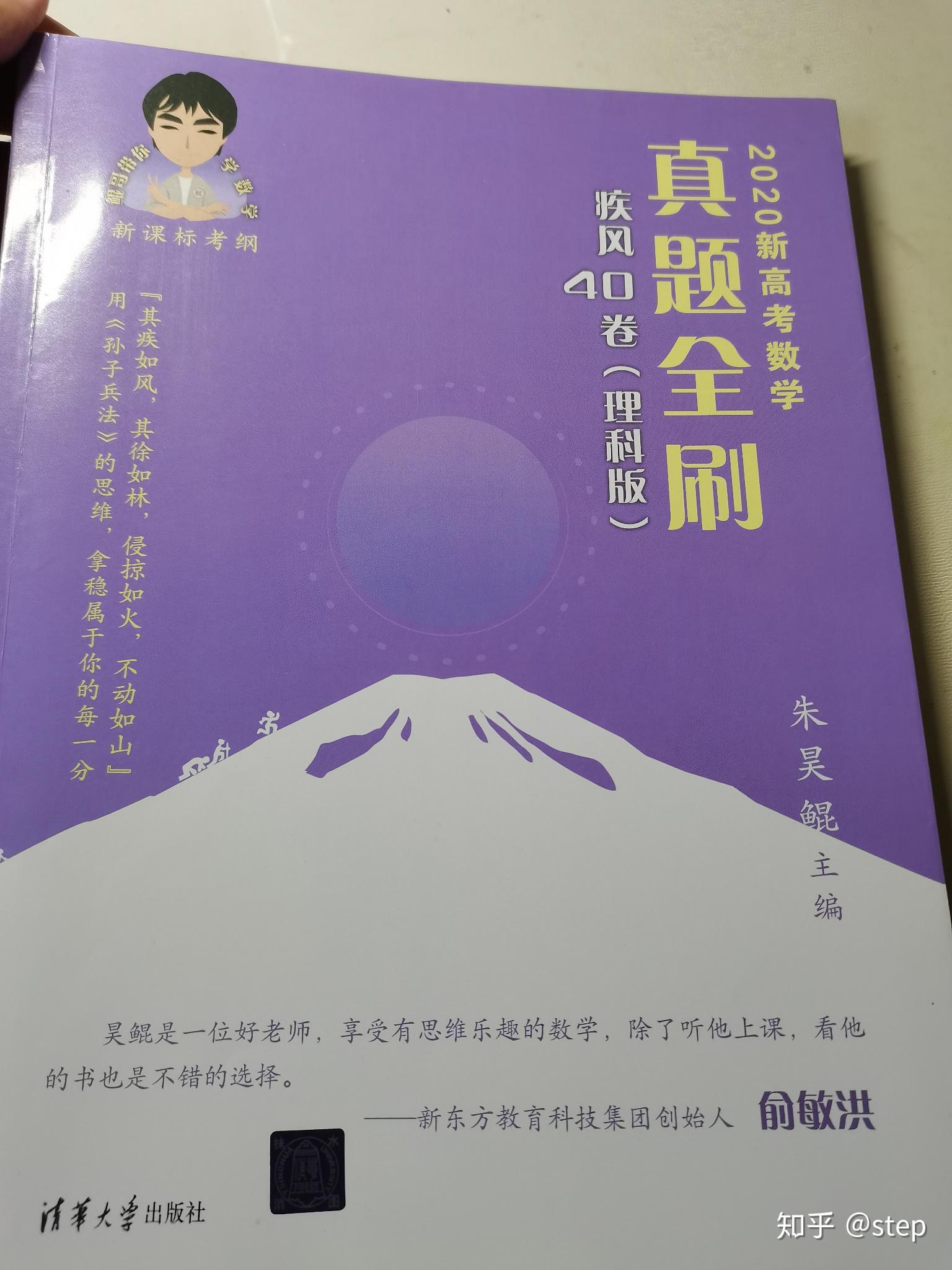 有哪些好看的书籍推荐 v2-1f89cd7c9bc6795306d582312534bc47_r.jpg