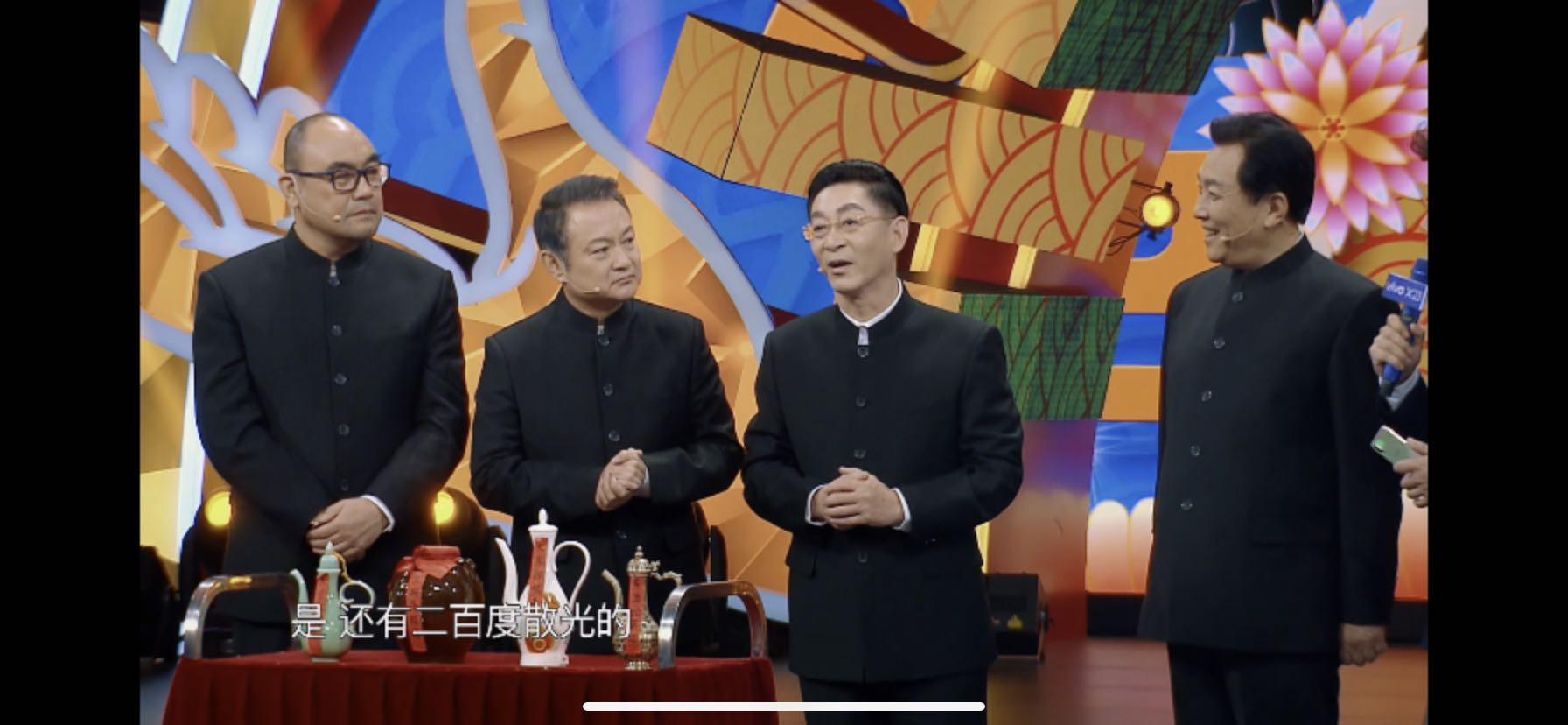 如何评价《王牌对王牌》第四季第二期「《水浒传》剧组重聚」?