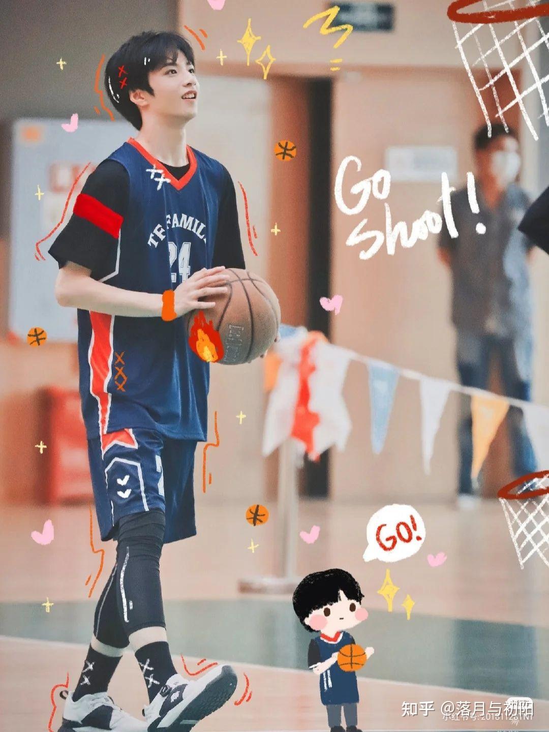 刘耀文的照片打篮球图片