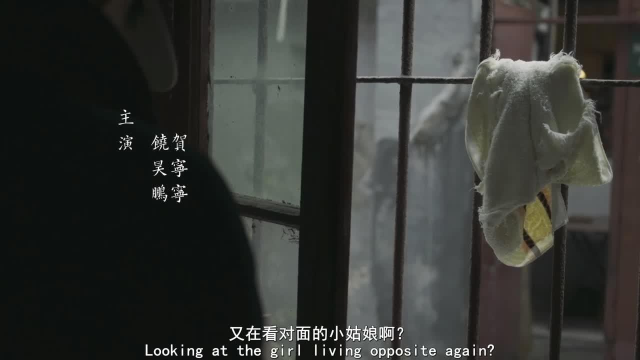 2021长三角微电影大赛最佳新人奖