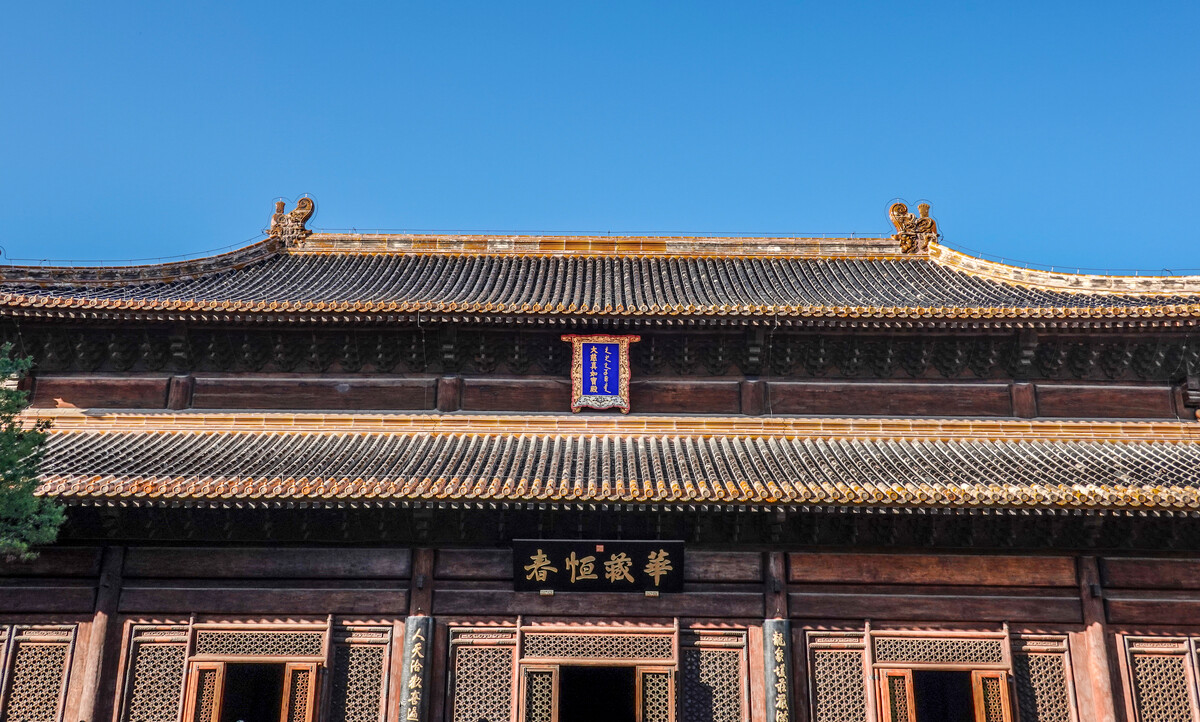 中国有哪些至今保存的重檐庑殿顶古建筑？ - 知乎