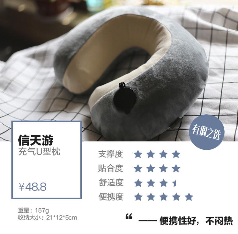 干货分享（买东西的成语怎么说）买东西怎么形容，(图86)