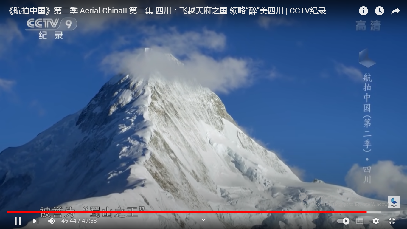 《航拍中国》四川：穿山越岭天堑变通途 - 知乎