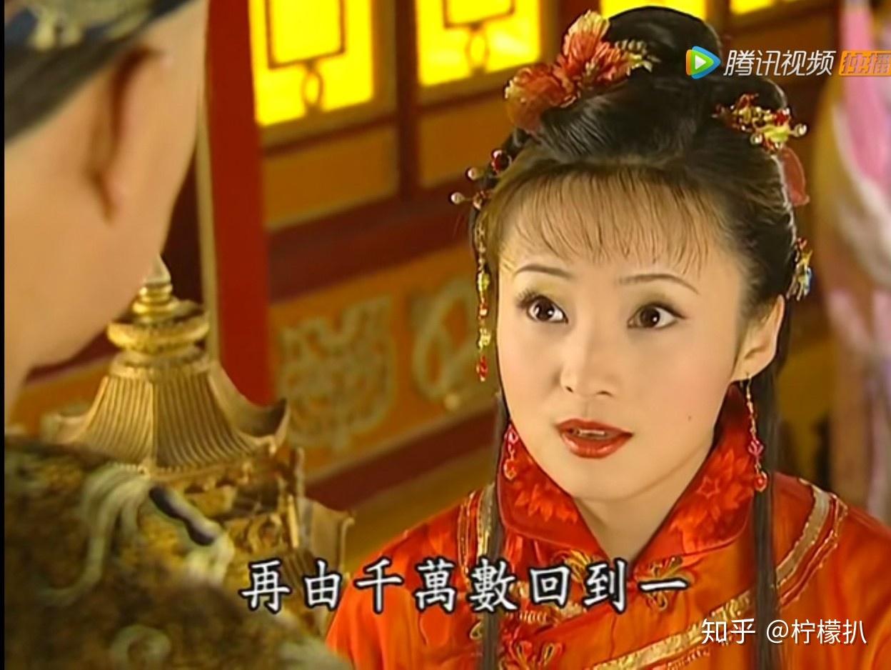 还珠格格中,如果含香没出宫,下江南又遇到夏盈盈,皇帝会更喜欢谁?