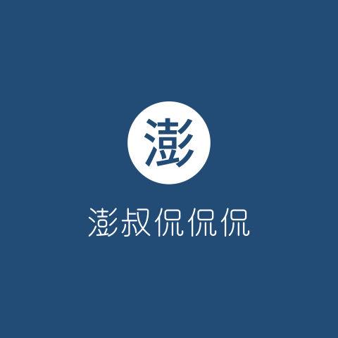朝阳房子哪里值得买(十)--朝阳中部买房如何选-朝阳公园?(中)--干货分享#F0400 - 知乎