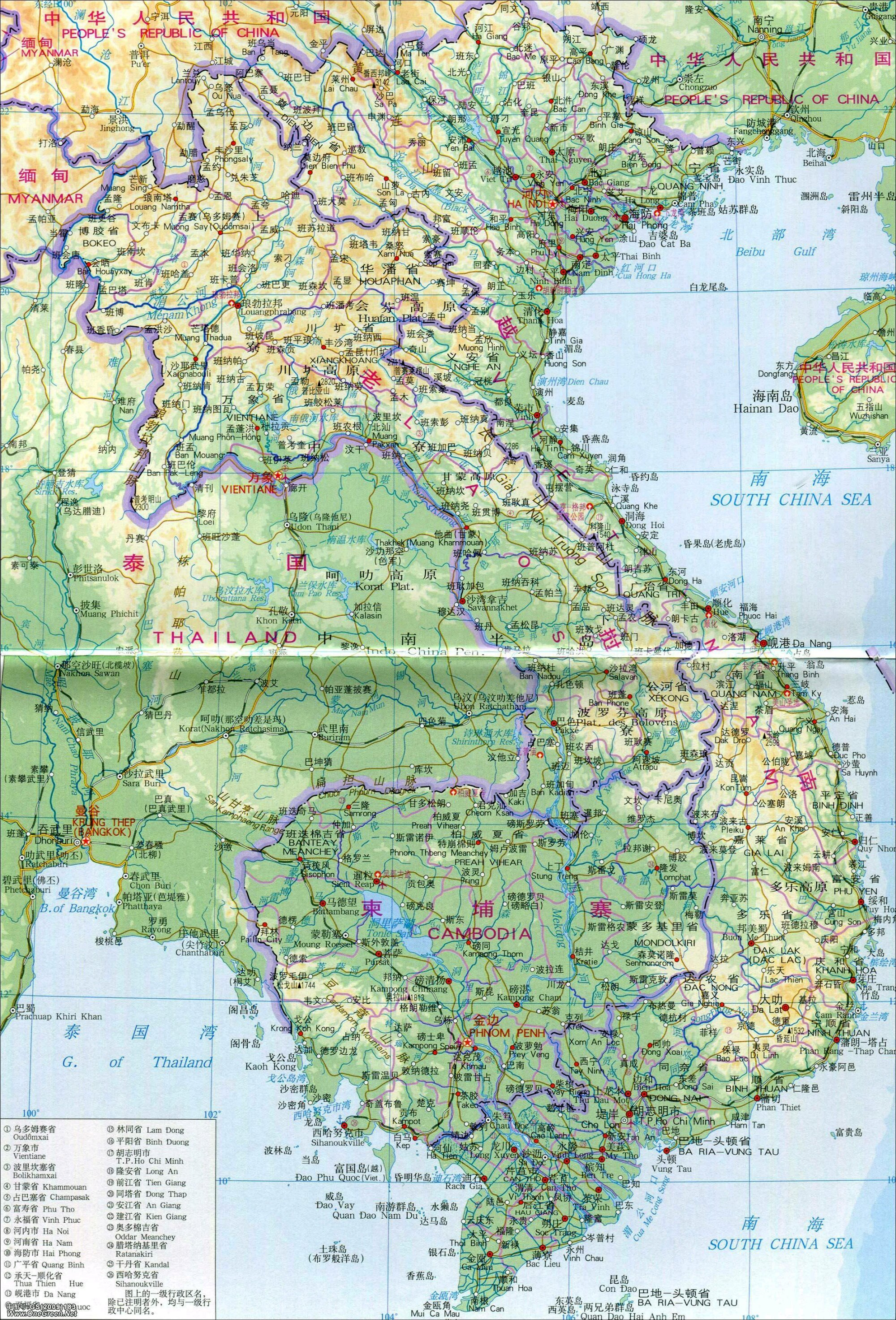 东南亚国家形状为什么一头大一头小? 
