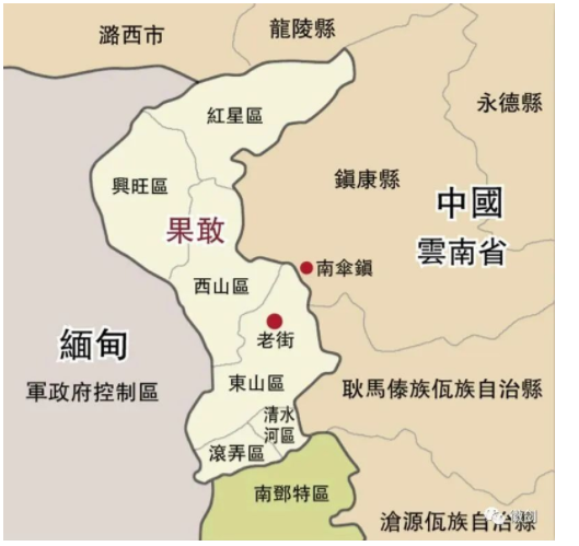 果敢地图全图图片