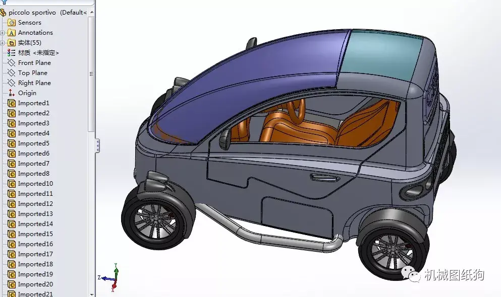 汽車轎車小型城市環保單座概念汽車3d圖紙solidworks2010設計單個