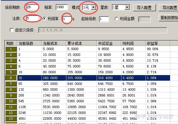 “快3”3000万大派奖明日百家乐- 百家乐官方网站- 百家乐APP下载开始！
