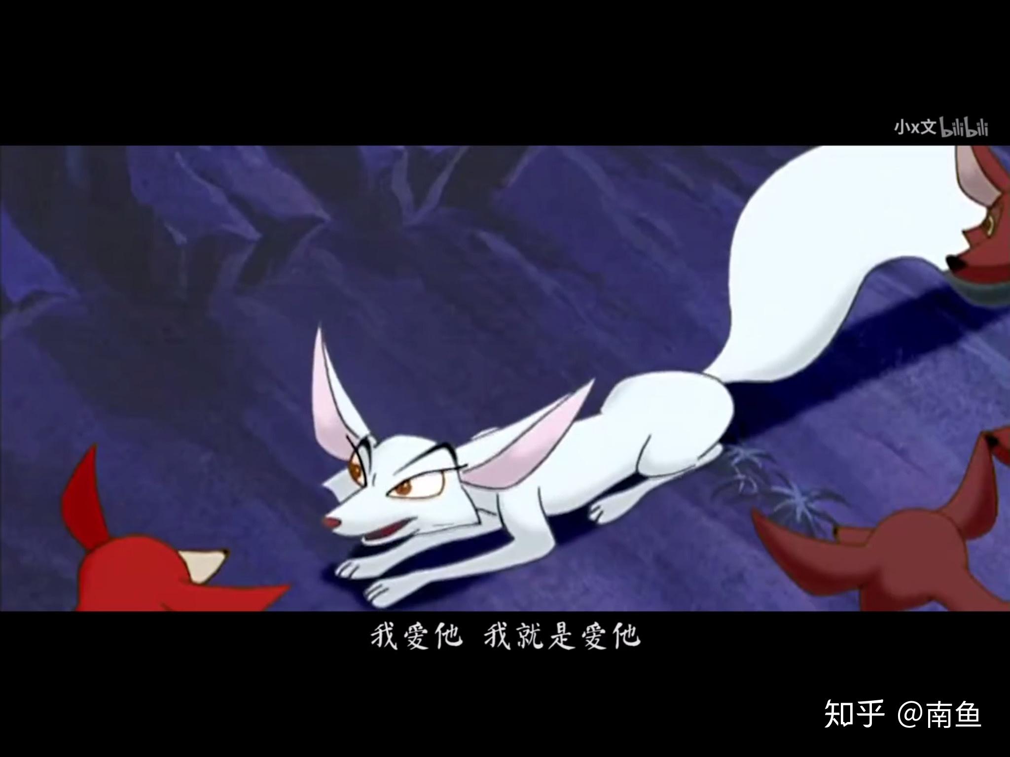 哪吒传奇中妲己为何会死? - 知乎