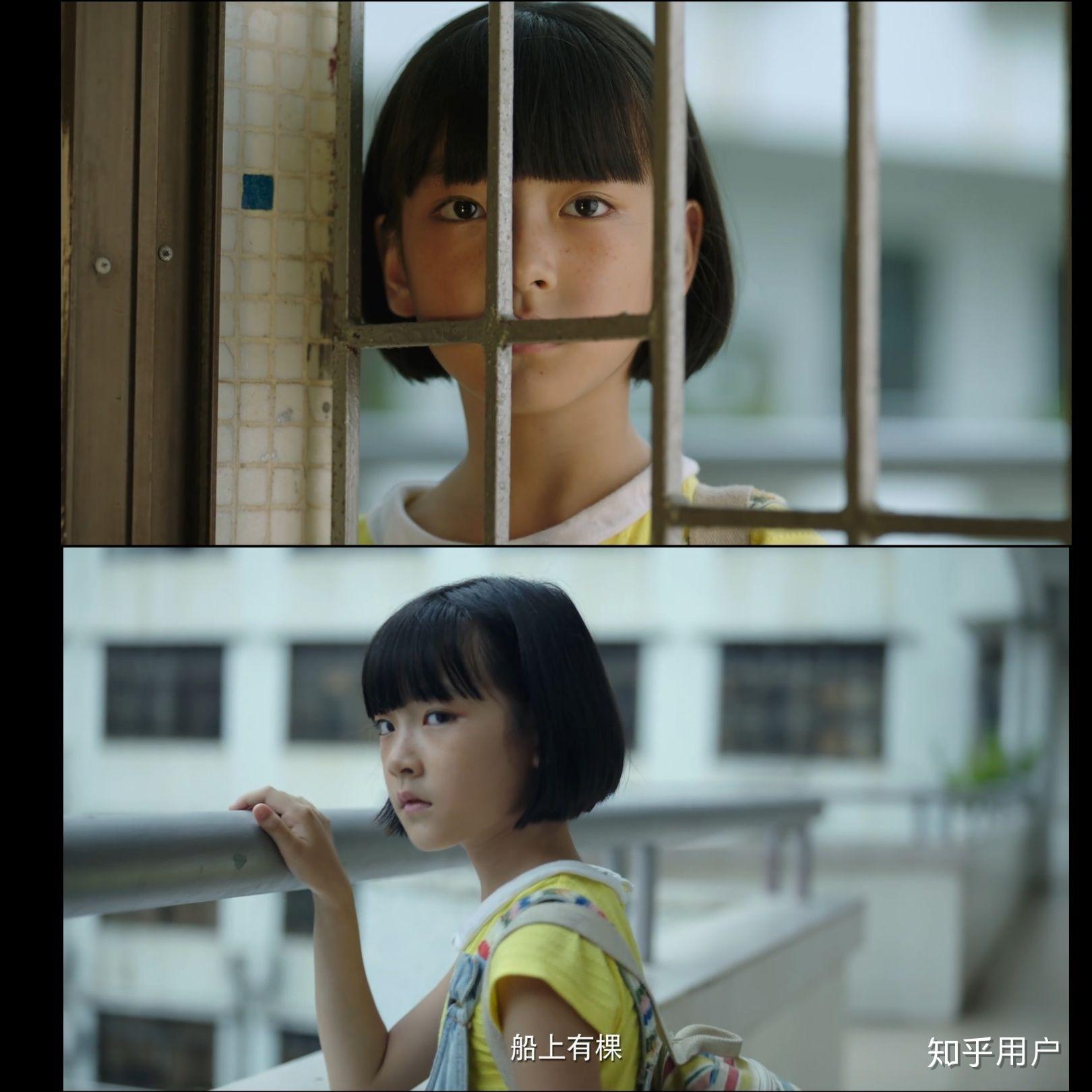 隐秘的角落中的普普是一个怎样的角色