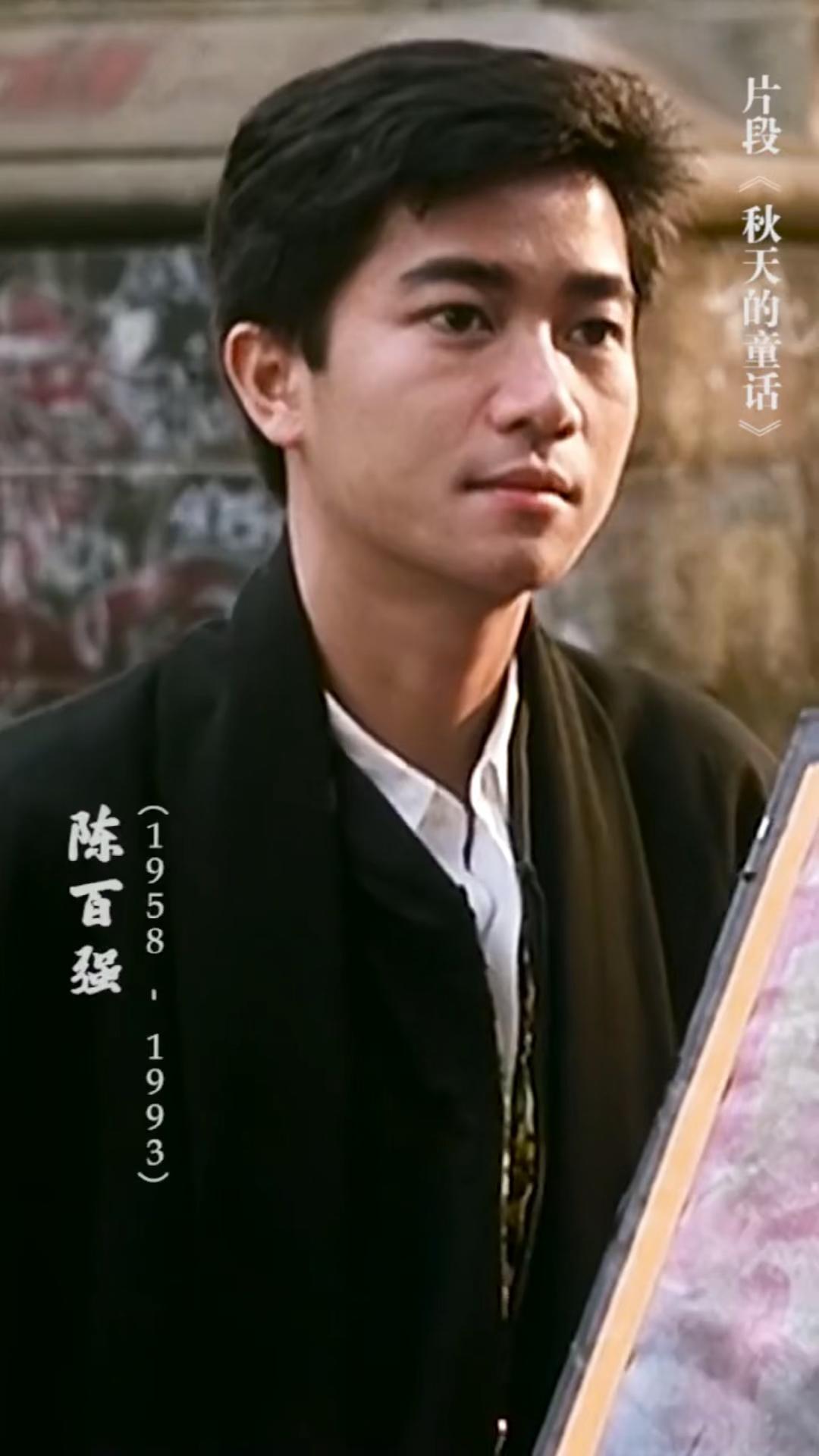 关注问题 67 写回答 登录/注册 电视剧 演员 香港电影 tvb 廖启智