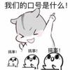 恪心