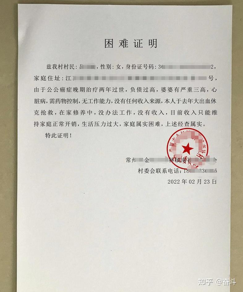 一张信用卡欠了12万,可以协商还款么?