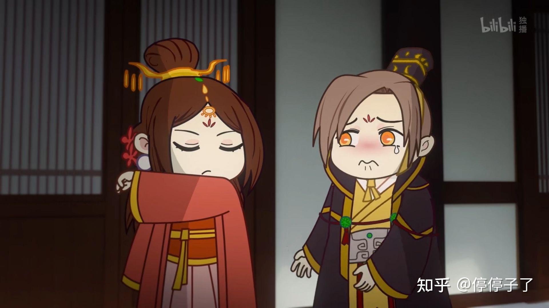 国产动画两不疑好看吗