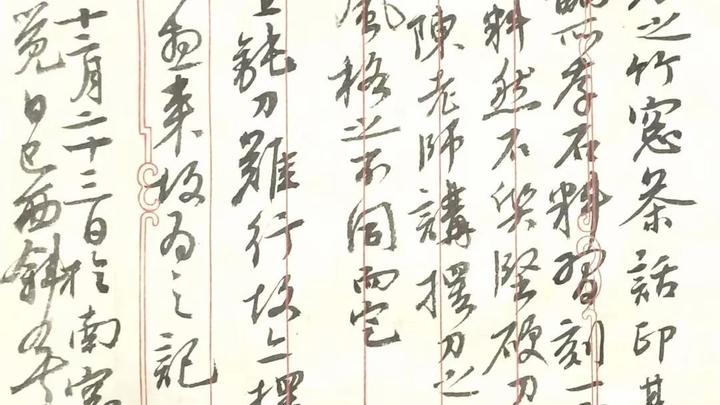 刁成文书画作品欣赏 - 知乎