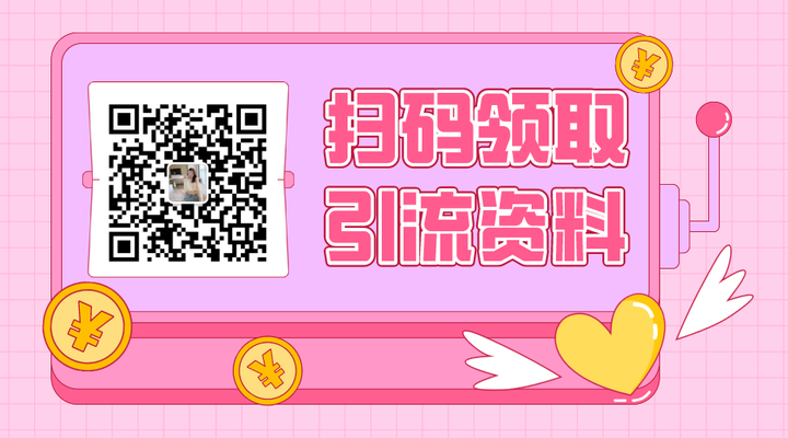 seo内链优化需要注意的内容_seo中链接优化_优化产品链接什么意思