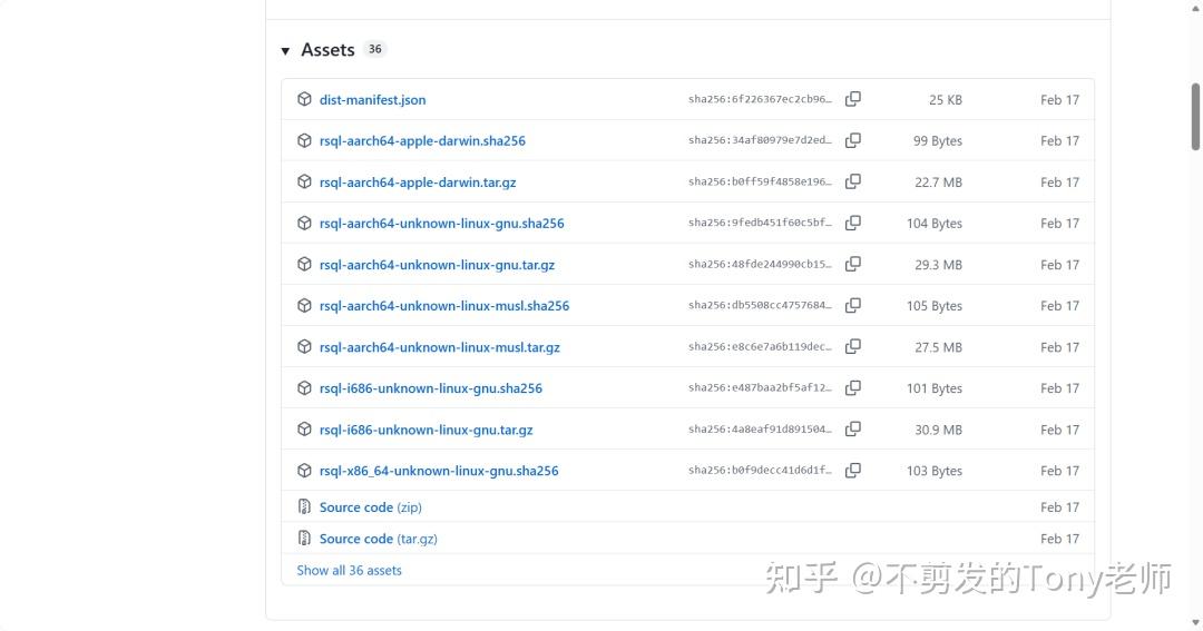 rsql：一款功能强大的SQL命令行工具 - 知乎