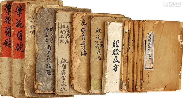 中医古籍合集（再不收藏就消失了） - 知乎