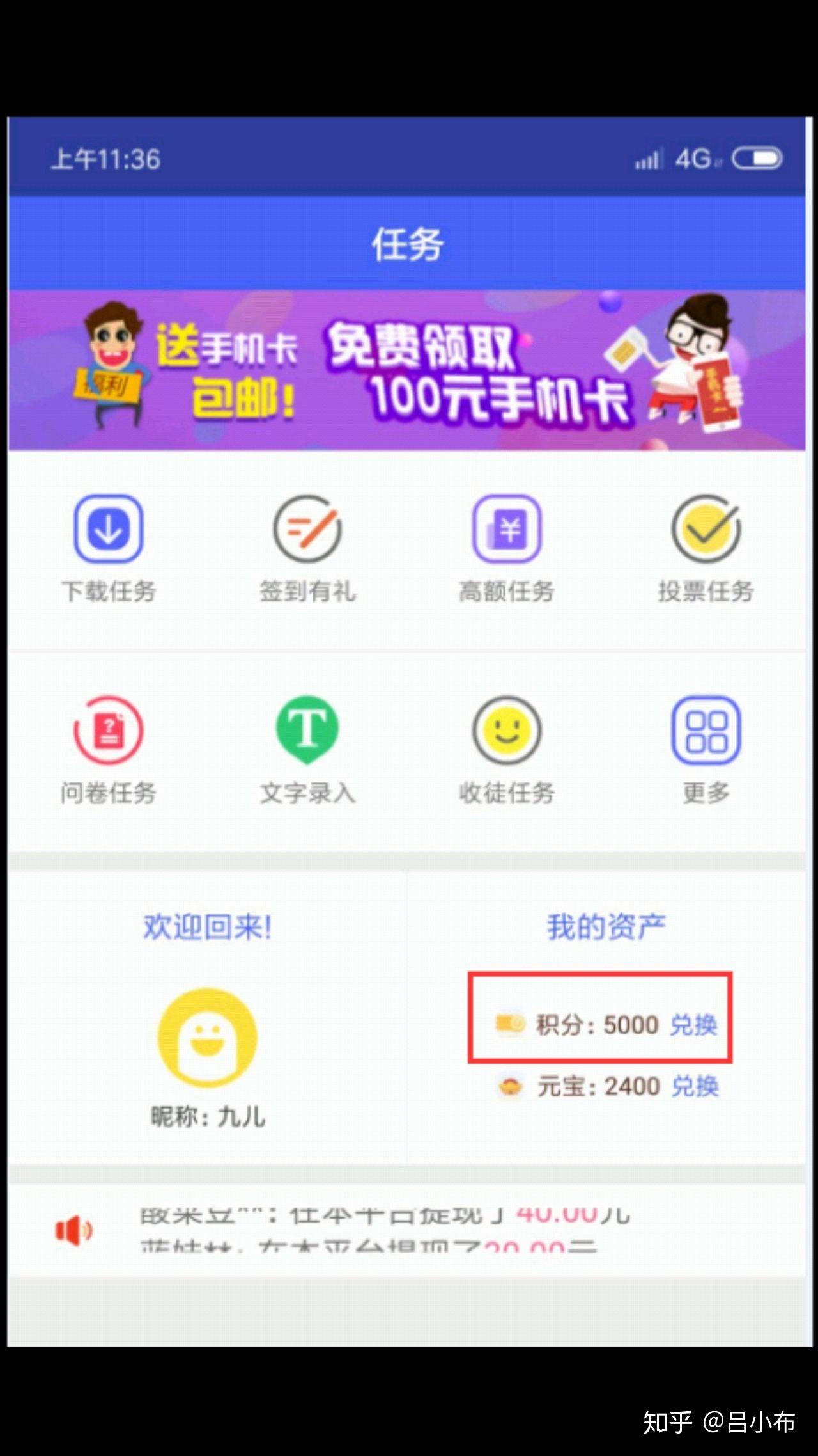 快手作品点赞官网（快手作品点赞app）