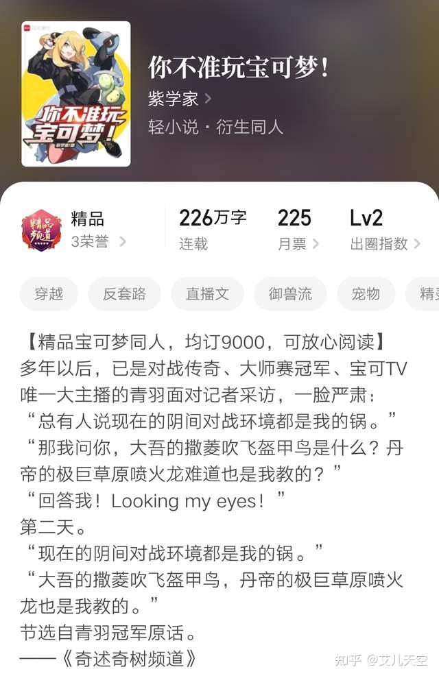 https://picx.zhimg.com/v2-1fe85c99218945bb3d7ca57e65a91895_1440w.jpg